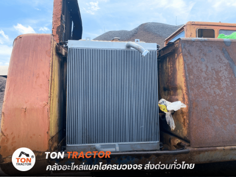 คลังอะไหล่รถขุดและเครื่องจักรกลหนักครบวงจร